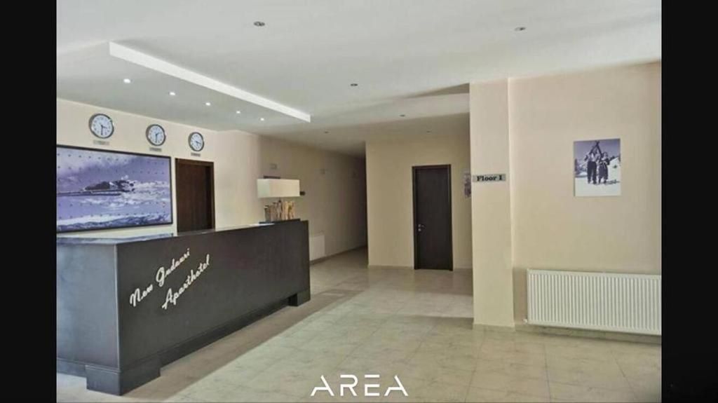 Panorama Apartments New 구다우리 외부 사진